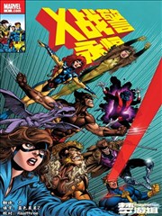 阶段六 月刊少女野崎君漫画的避坑与长期追更